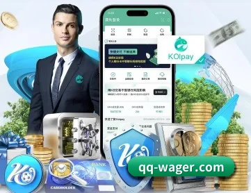 腾讯体育 APP