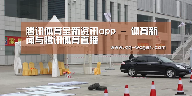 案例标题六
