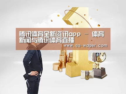 荣誉资质标题一