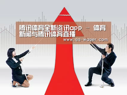 荣誉资质标题四