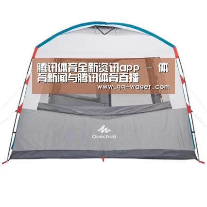 产品中心标题九