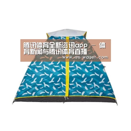 产品中心标题八