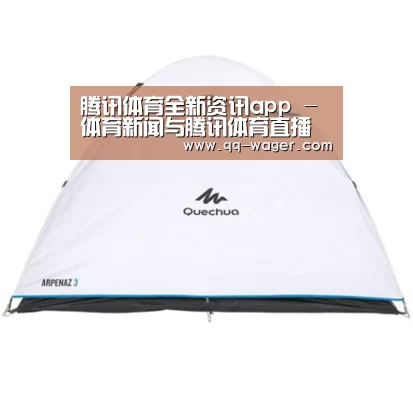 产品中心标题八